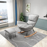 Nordic Style Lazy Leisure Rocking Chair Recliner